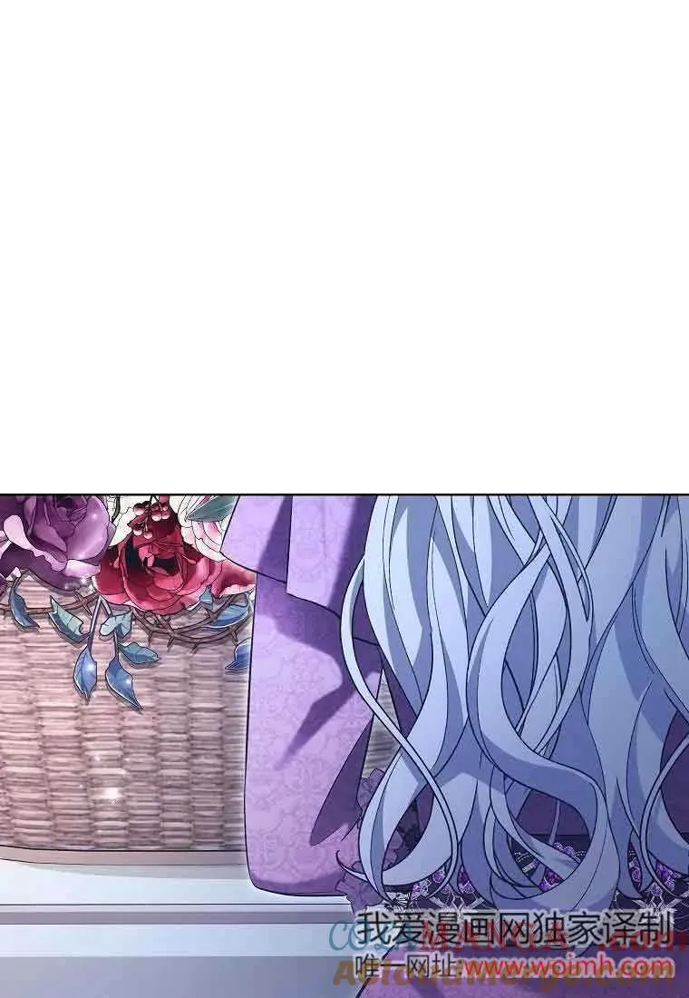 第37话 第9页