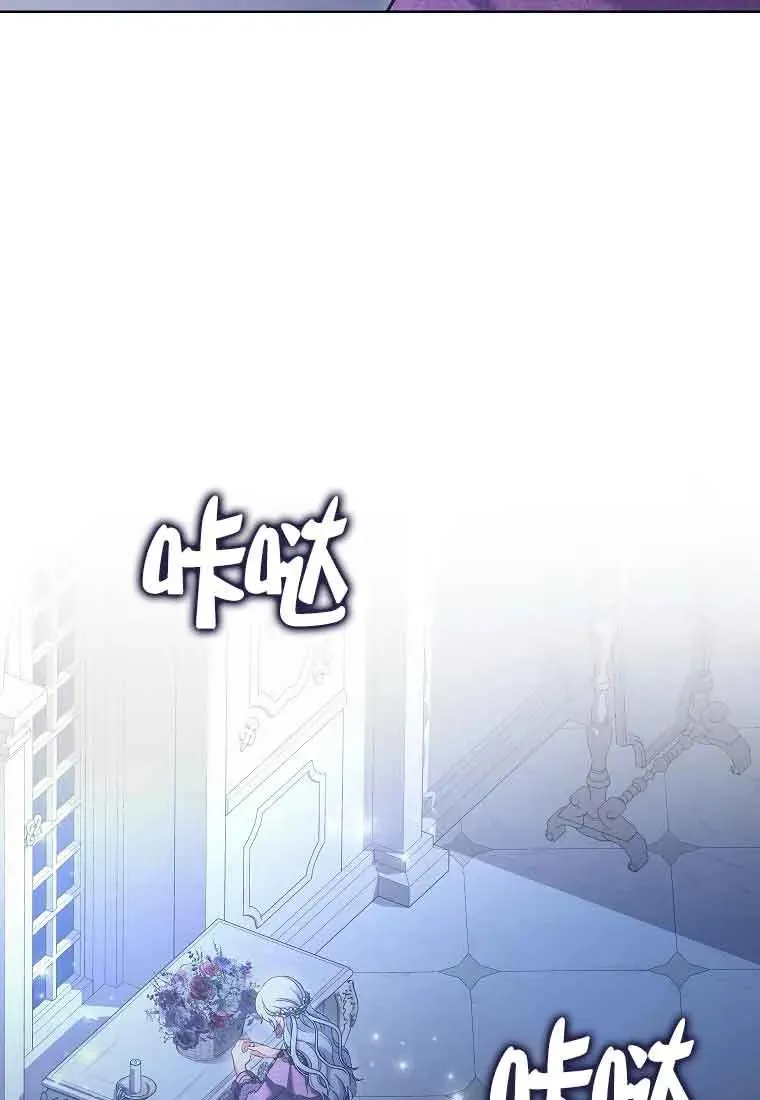 第37话 第10页