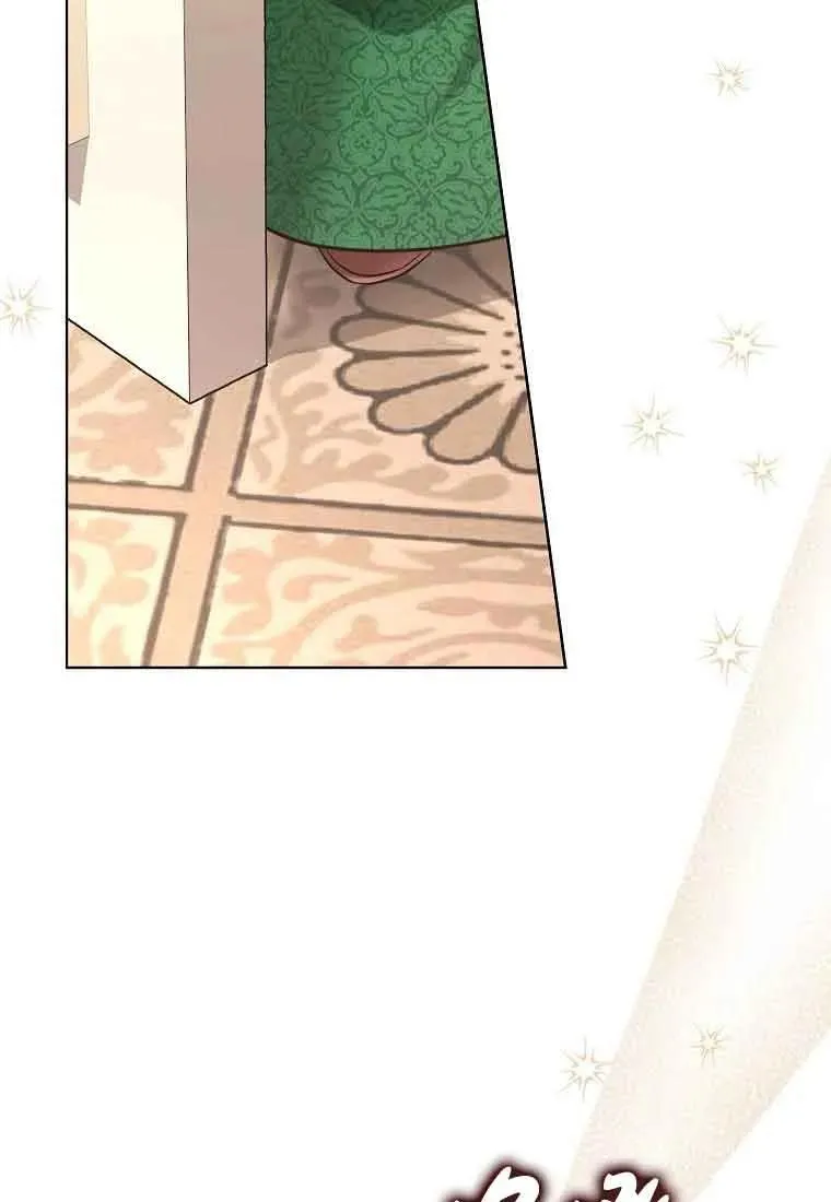 第37话 第47页
