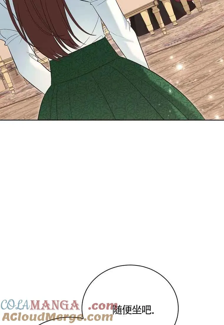 第37话 第49页