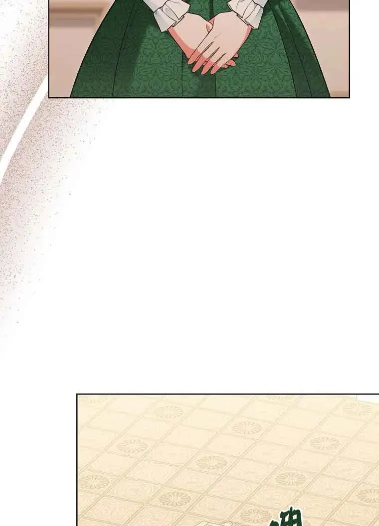 第37话 第51页
