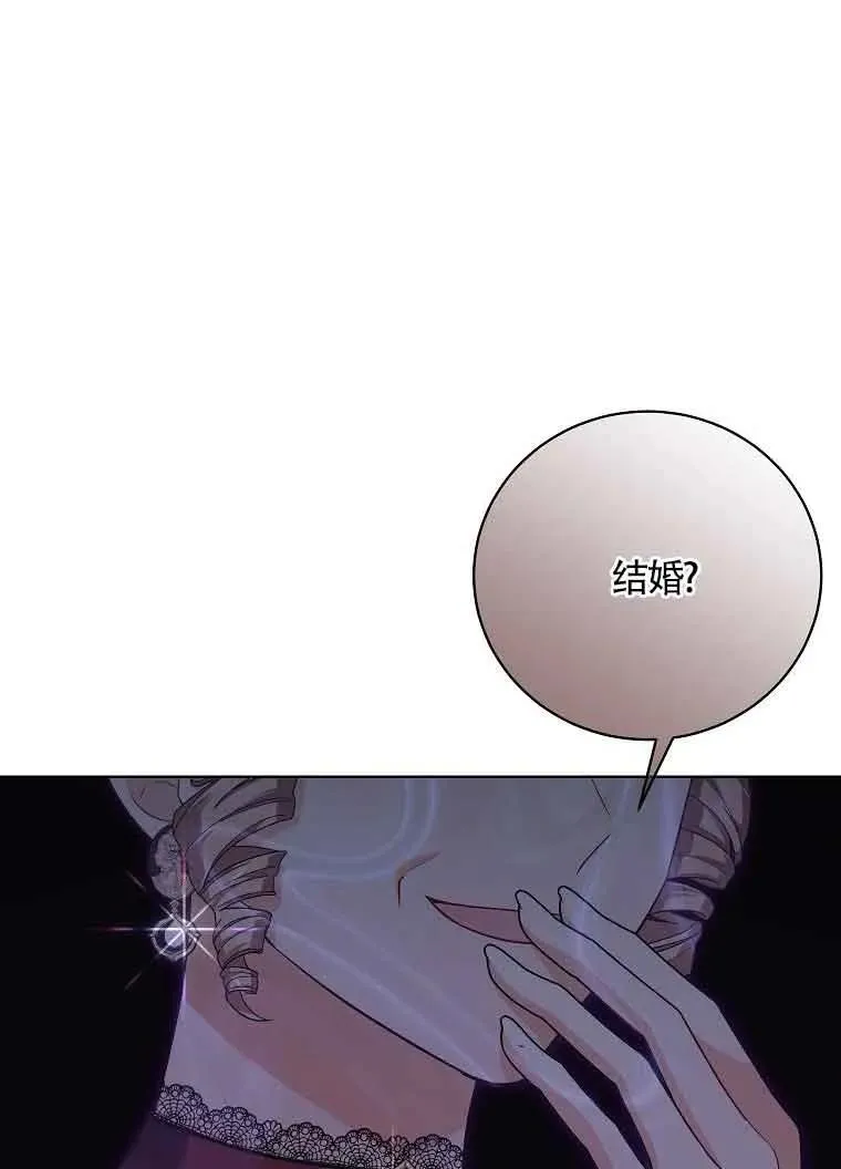 第37话 第58页