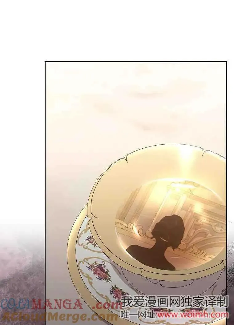 第37话 第61页