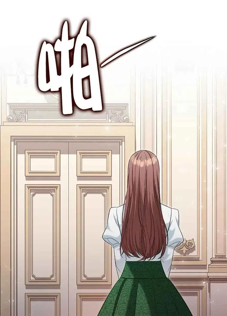 第37话 第92页