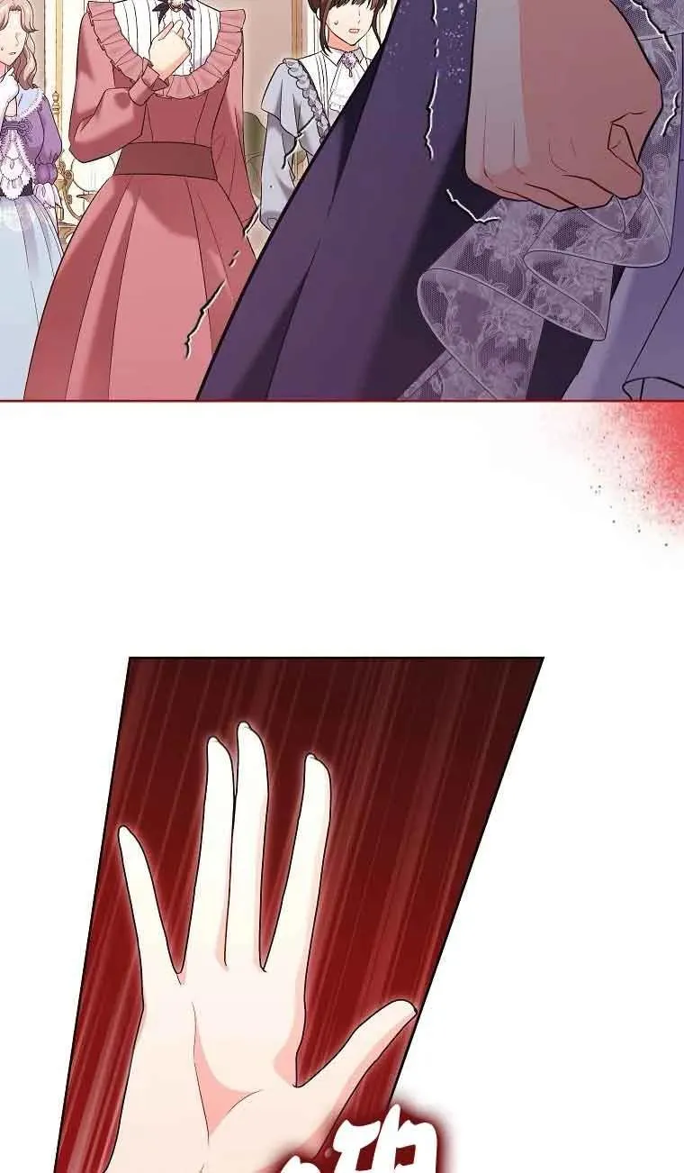 第39话 第44页