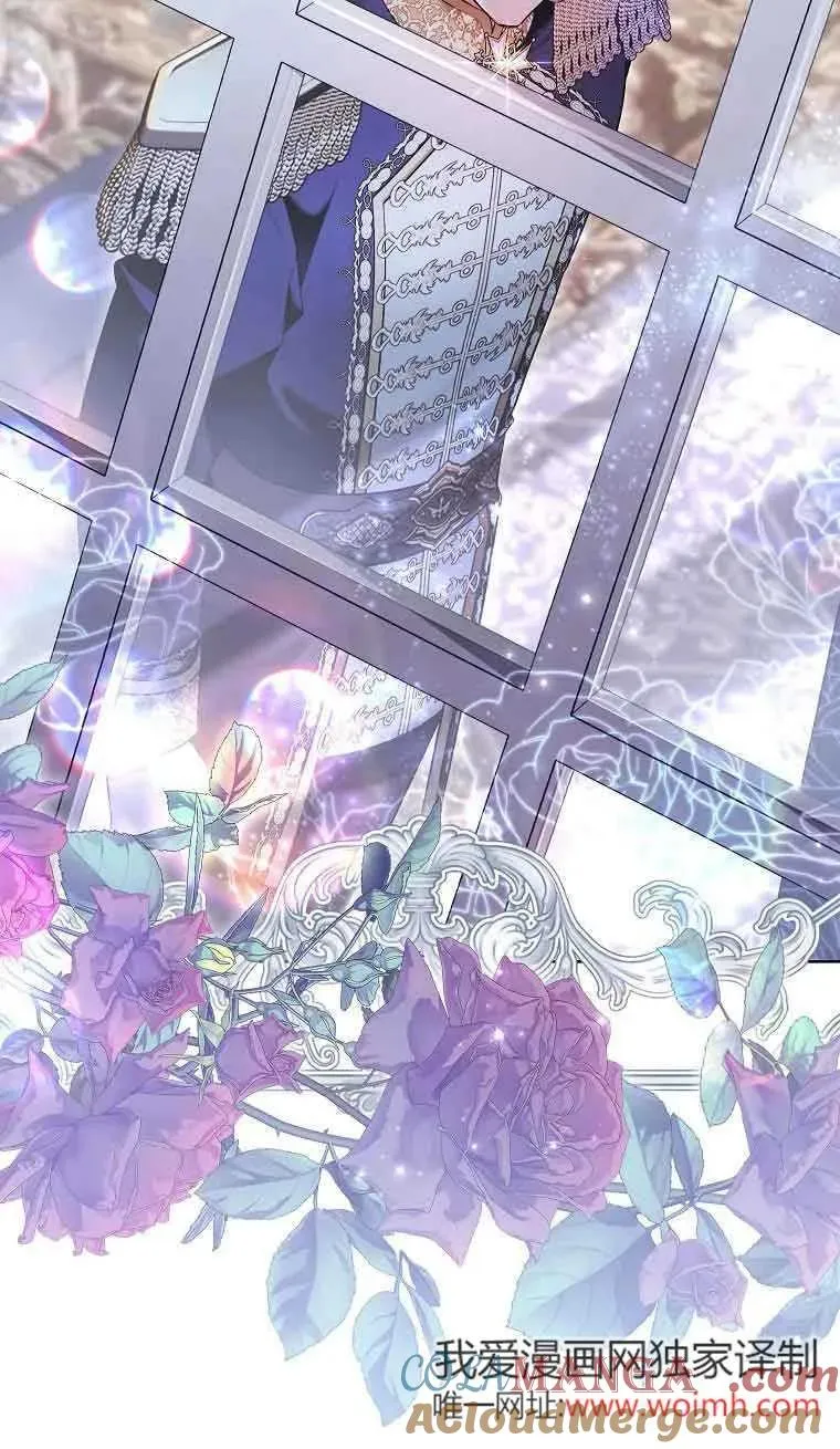 第39话 第79页