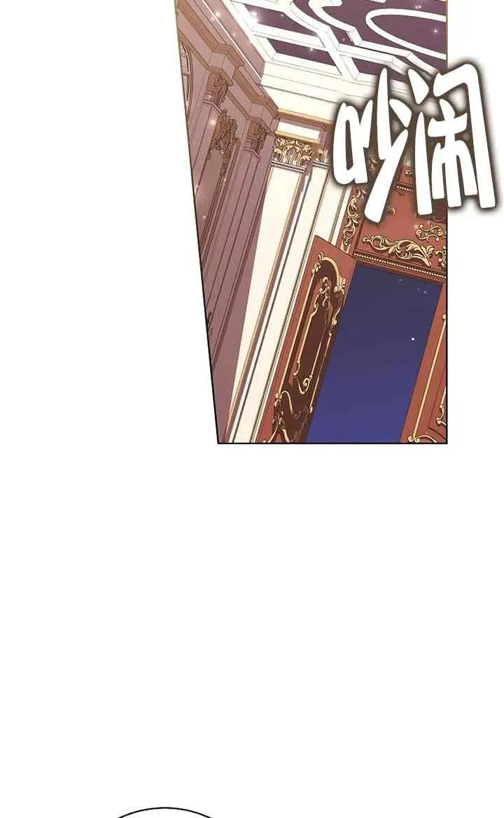 第40话 第10页