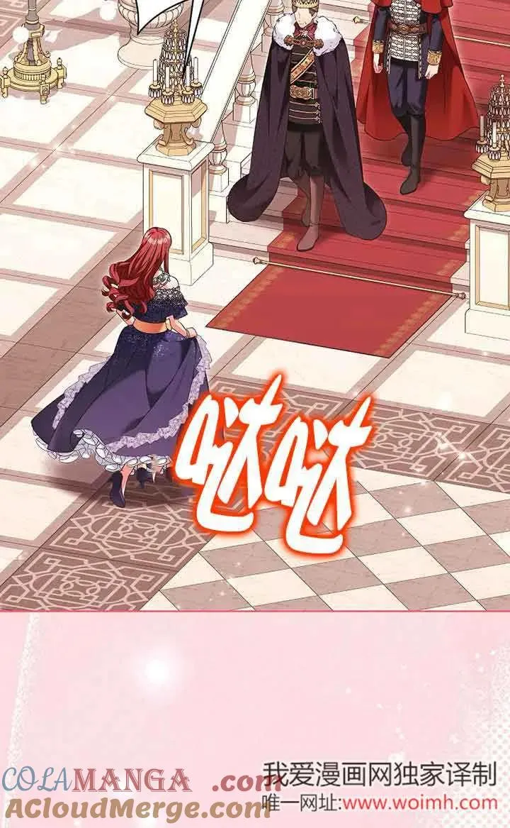 第40话 第21页