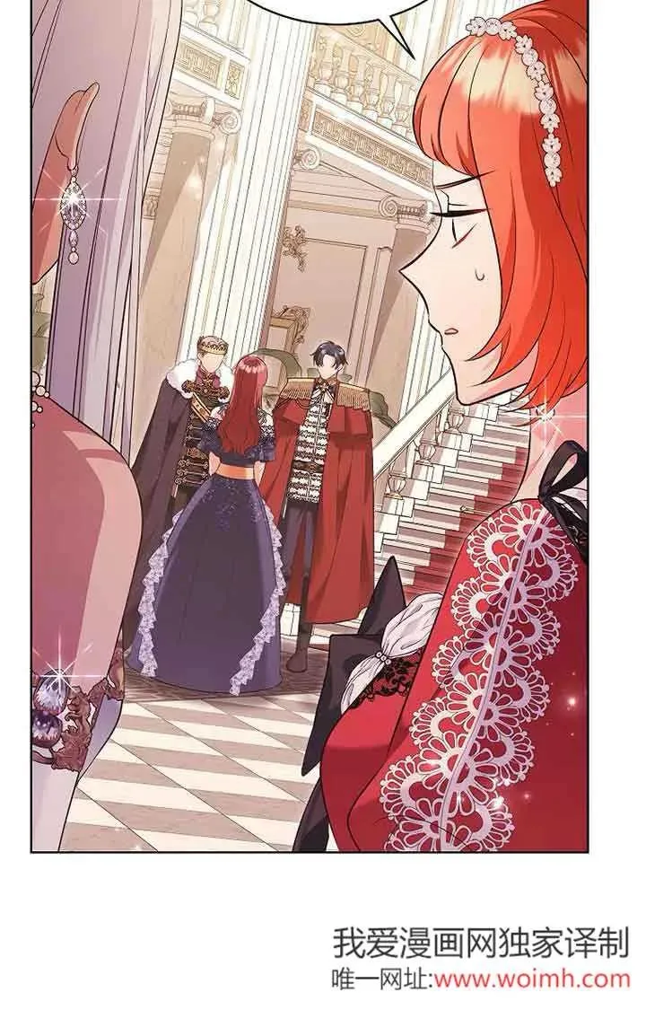 第40话 第30页
