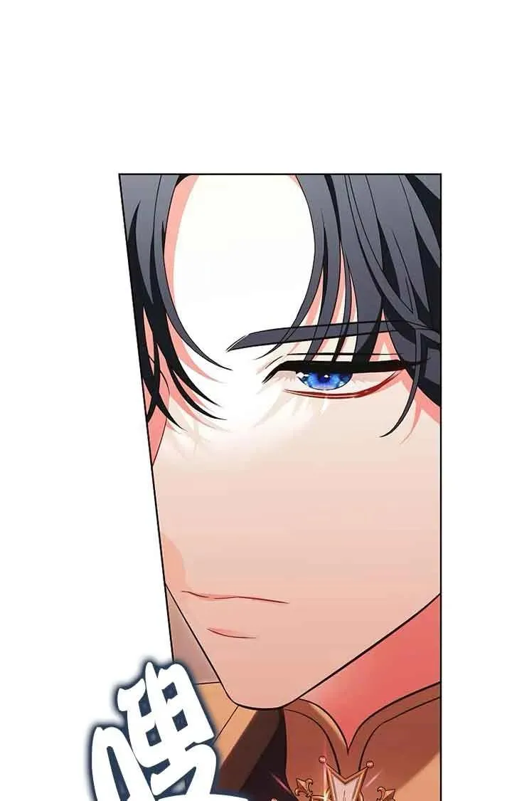 第40话 第42页