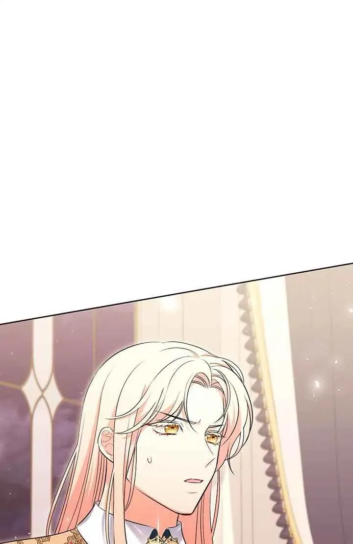 第40话 第55页