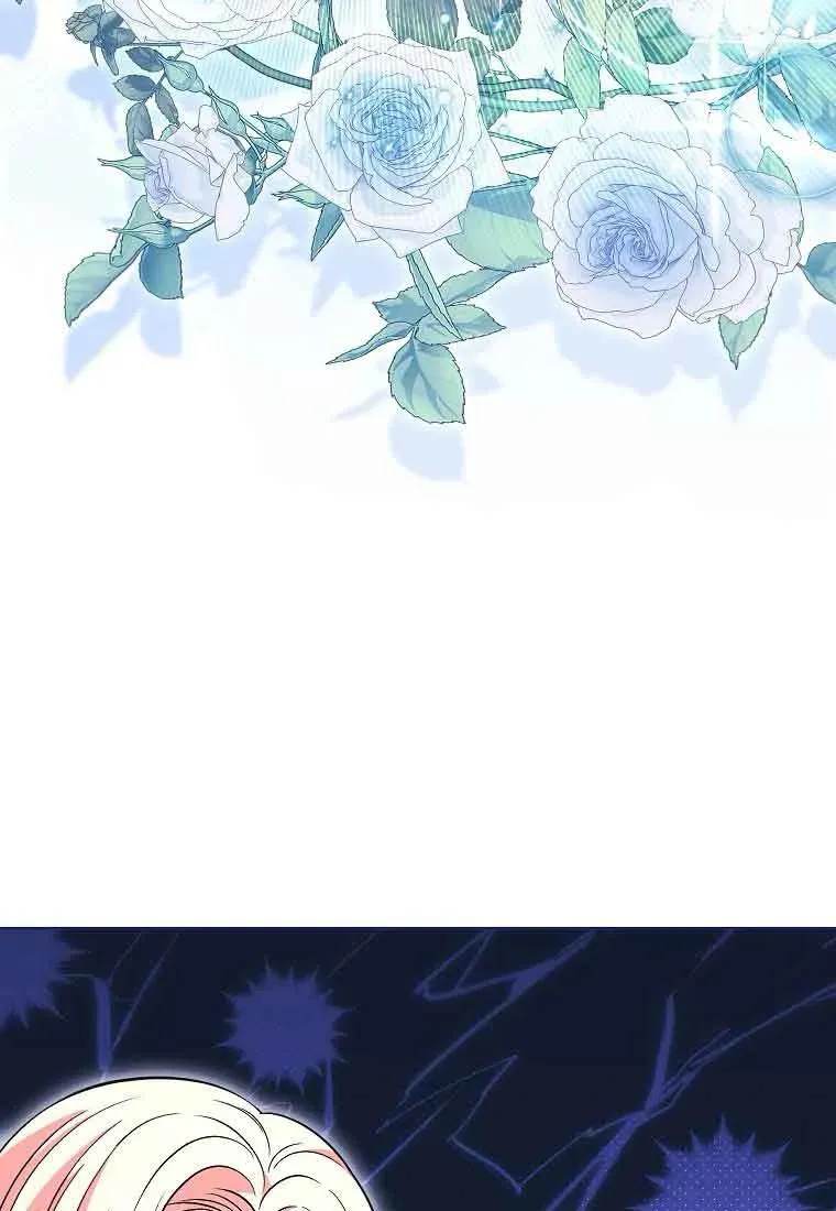 第41话 第3页