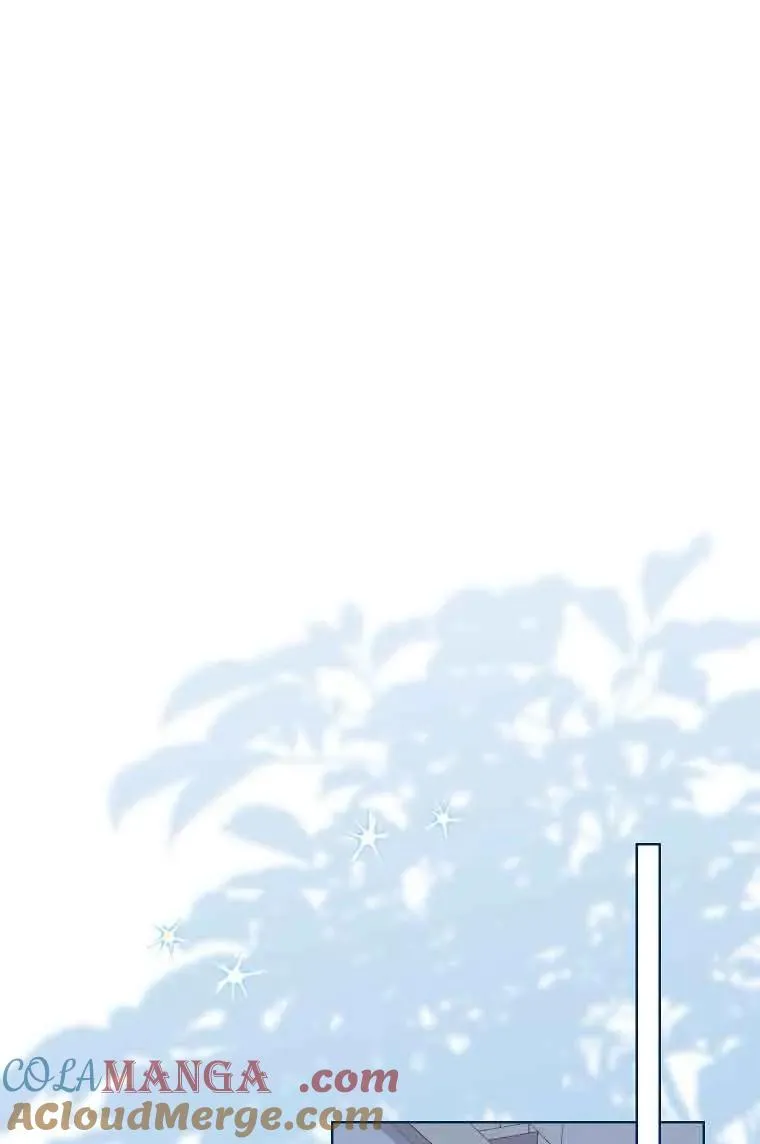 第41话 第33页