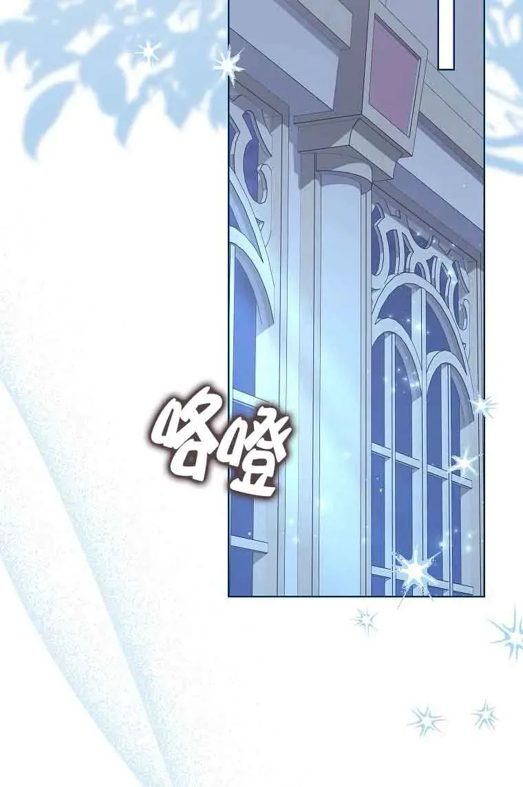 第41话 第34页