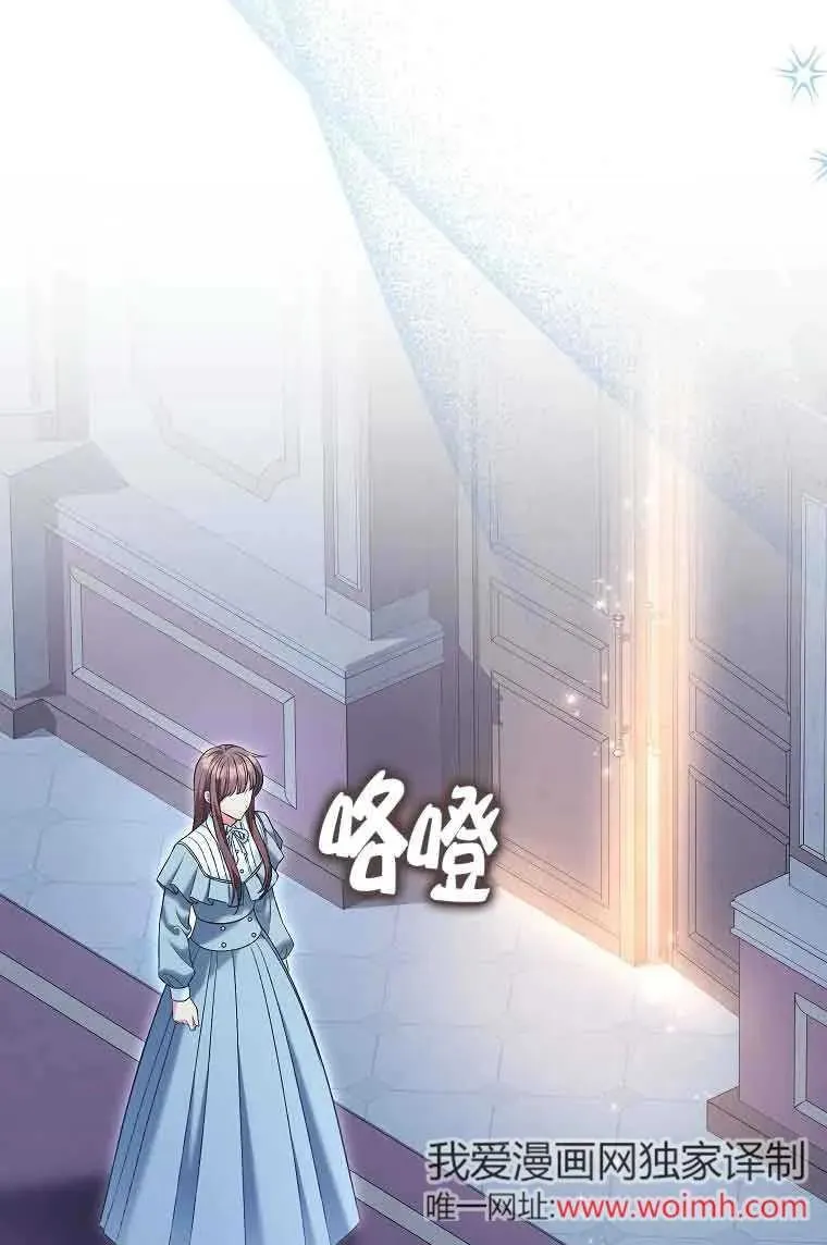 第41话 第35页