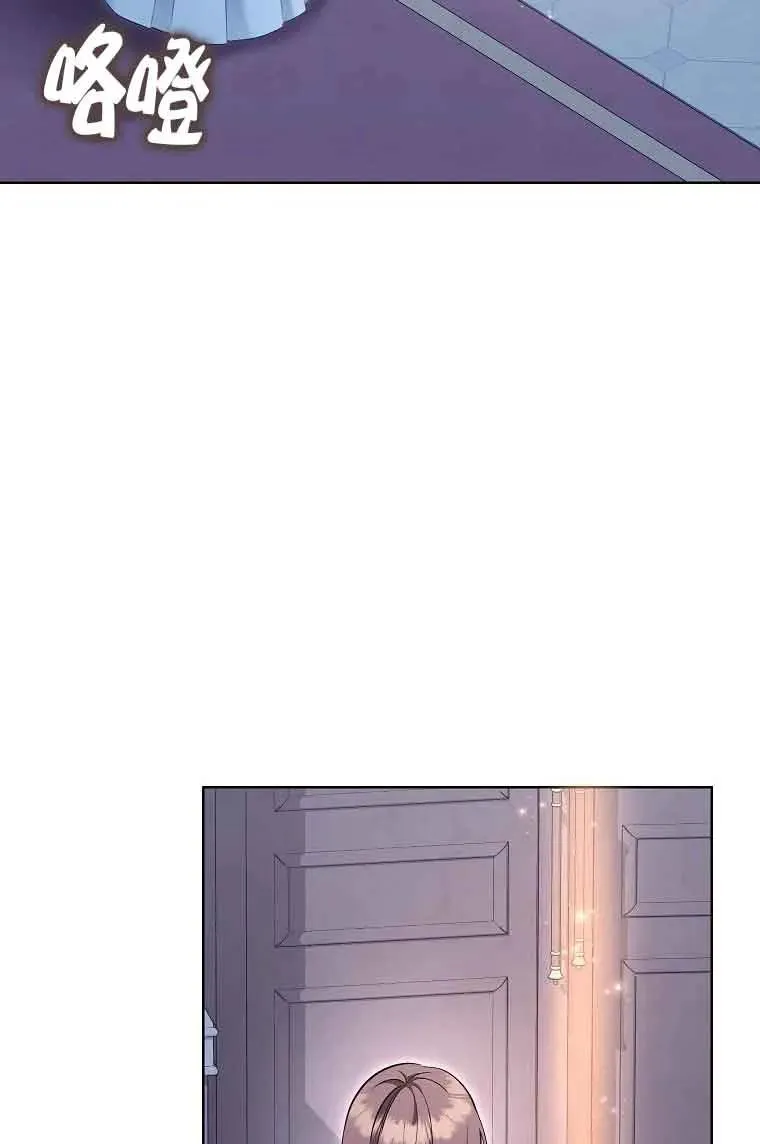 第41话 第36页