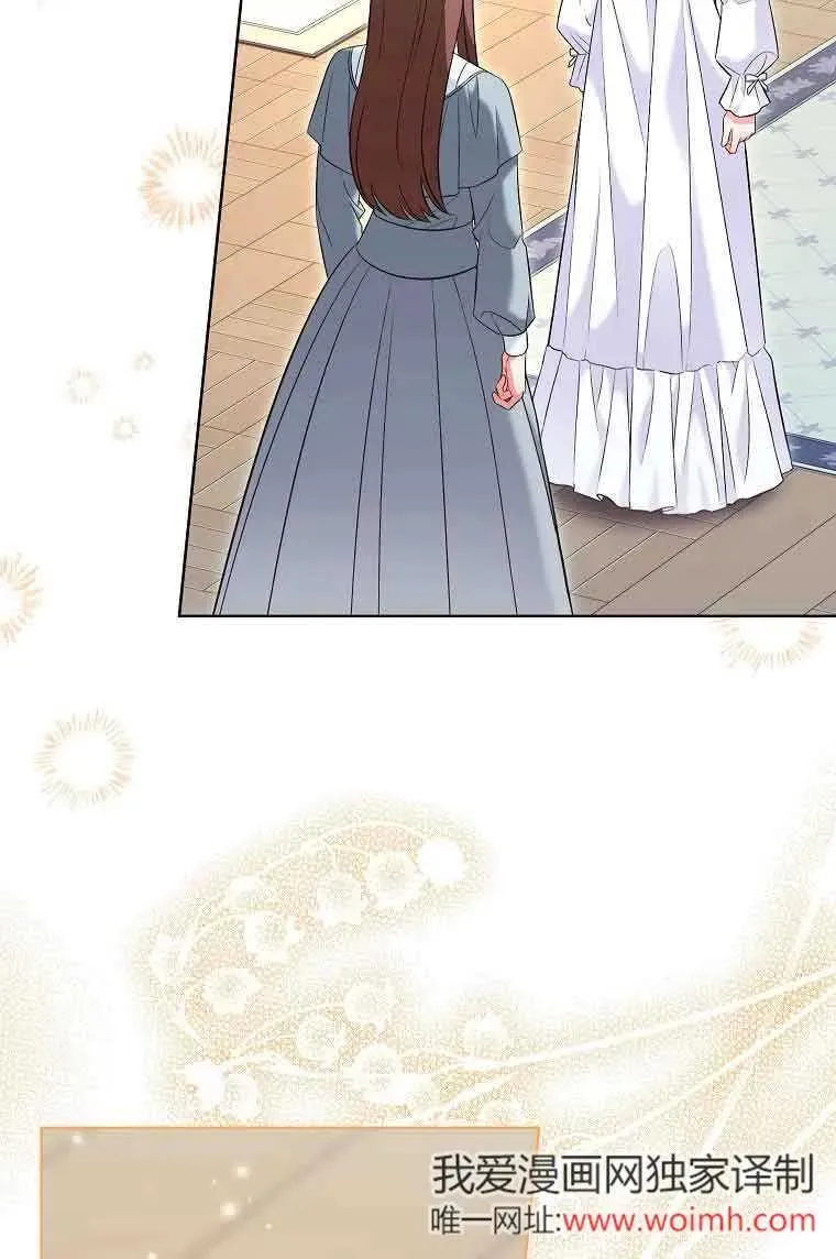第41话 第47页