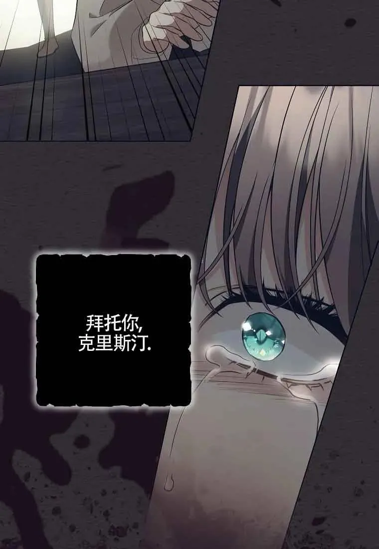 第41话 第63页