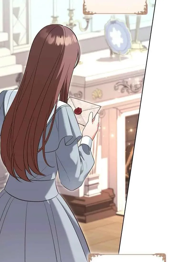 第41话 第66页