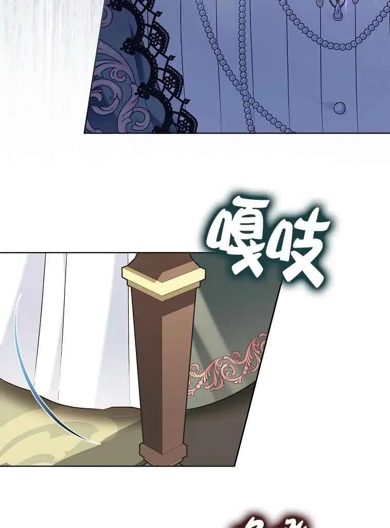 第41话 第94页