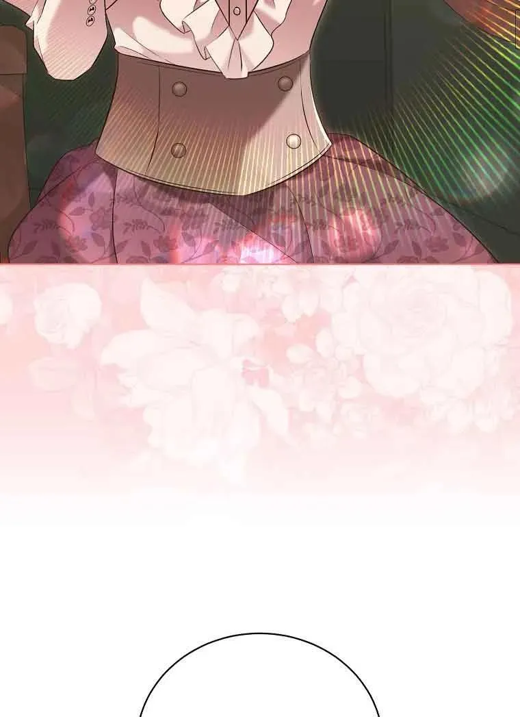 第43话 第4页