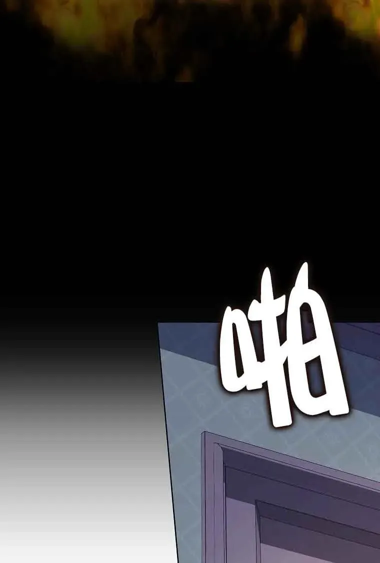 第43话 第66页