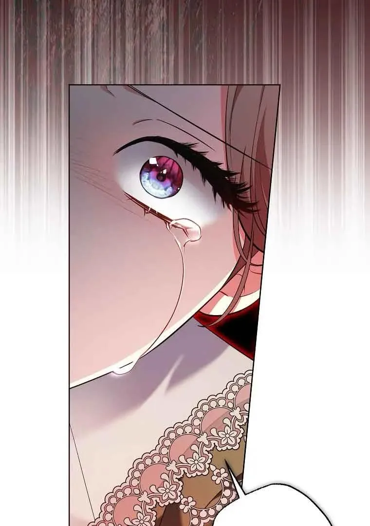 第43话 第88页