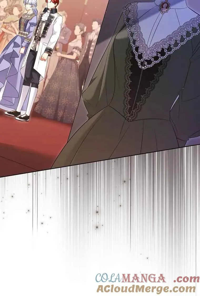 第44话 第5页