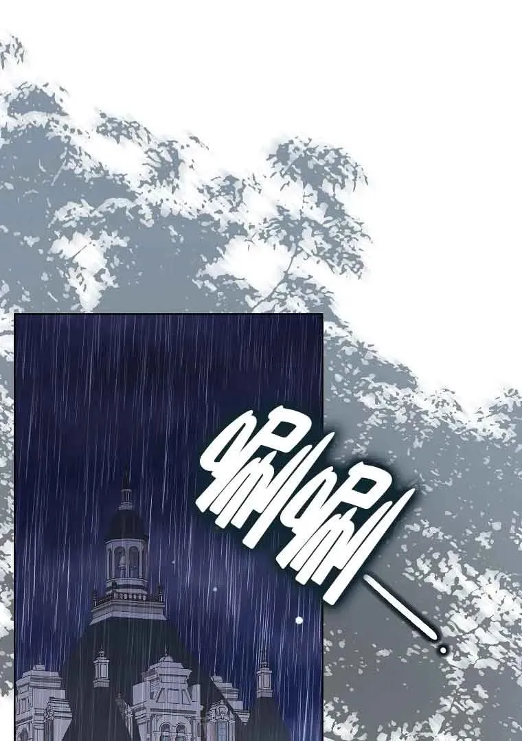 第44话 第56页