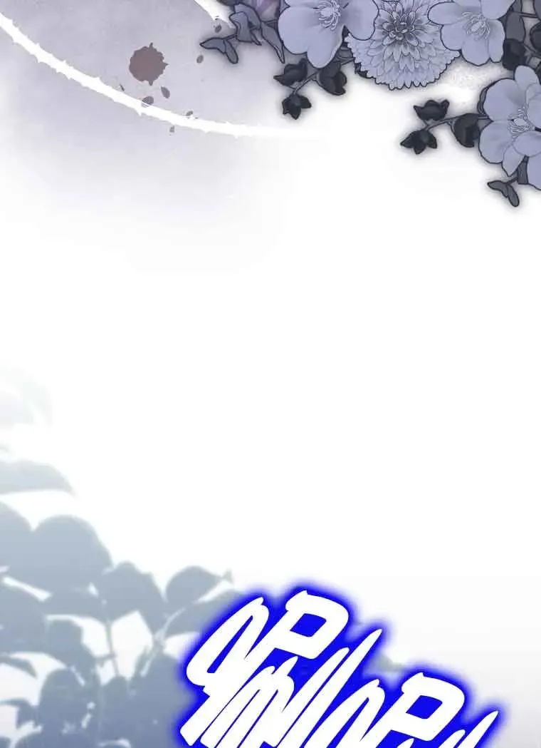 第44话 第78页