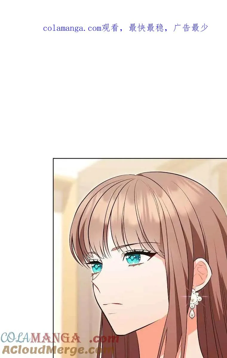 第45话 第1页