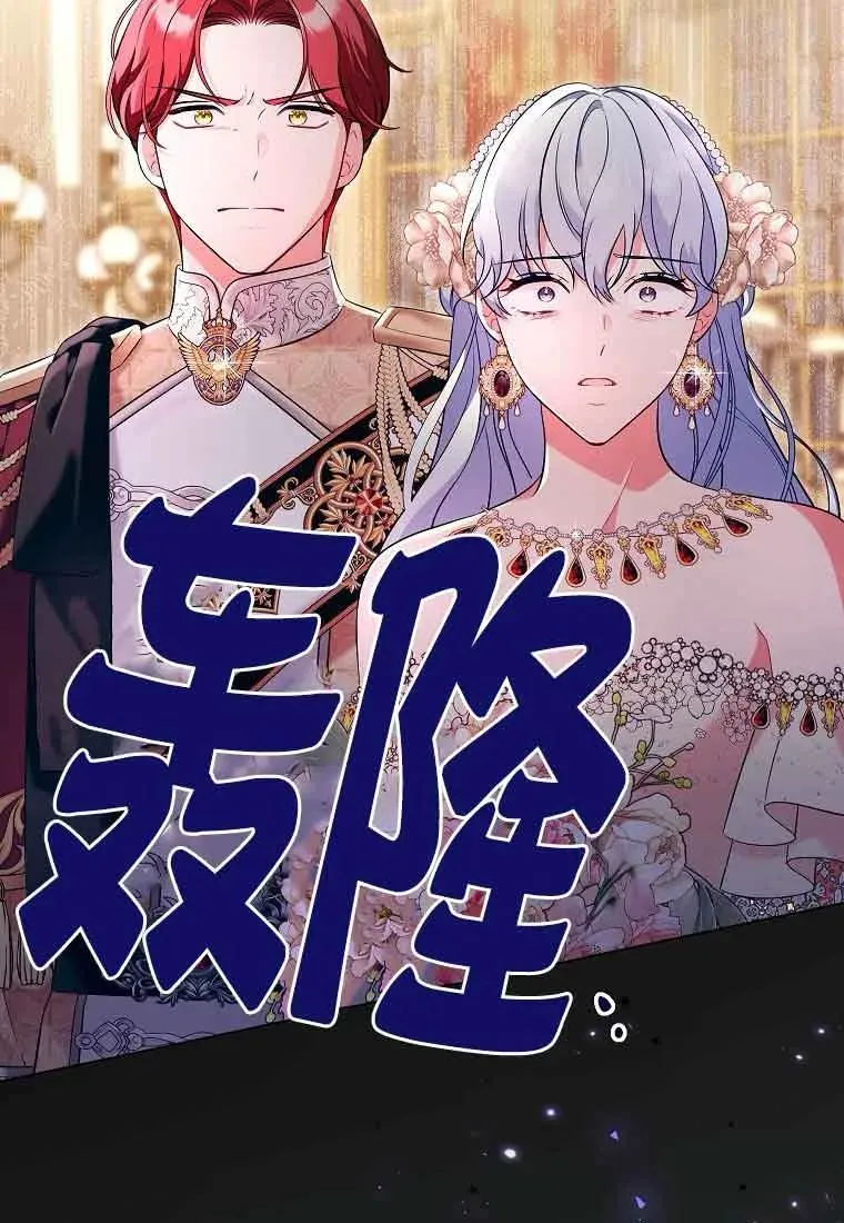第45话 第22页