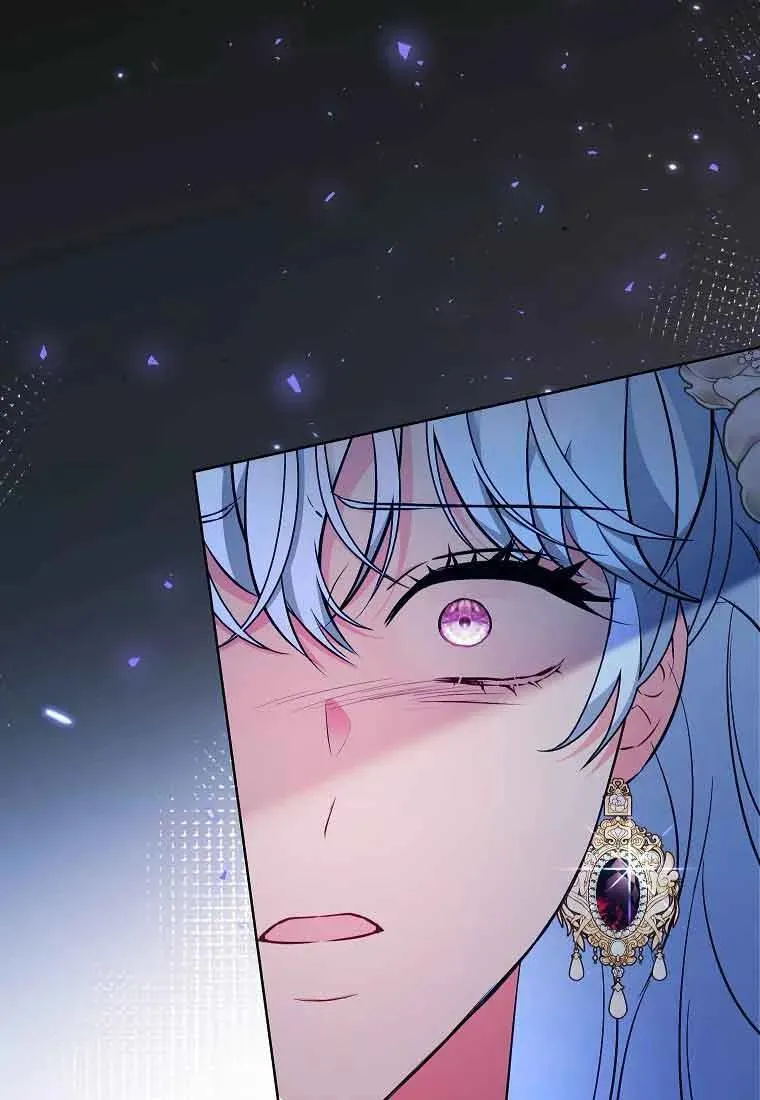 第45话 第23页