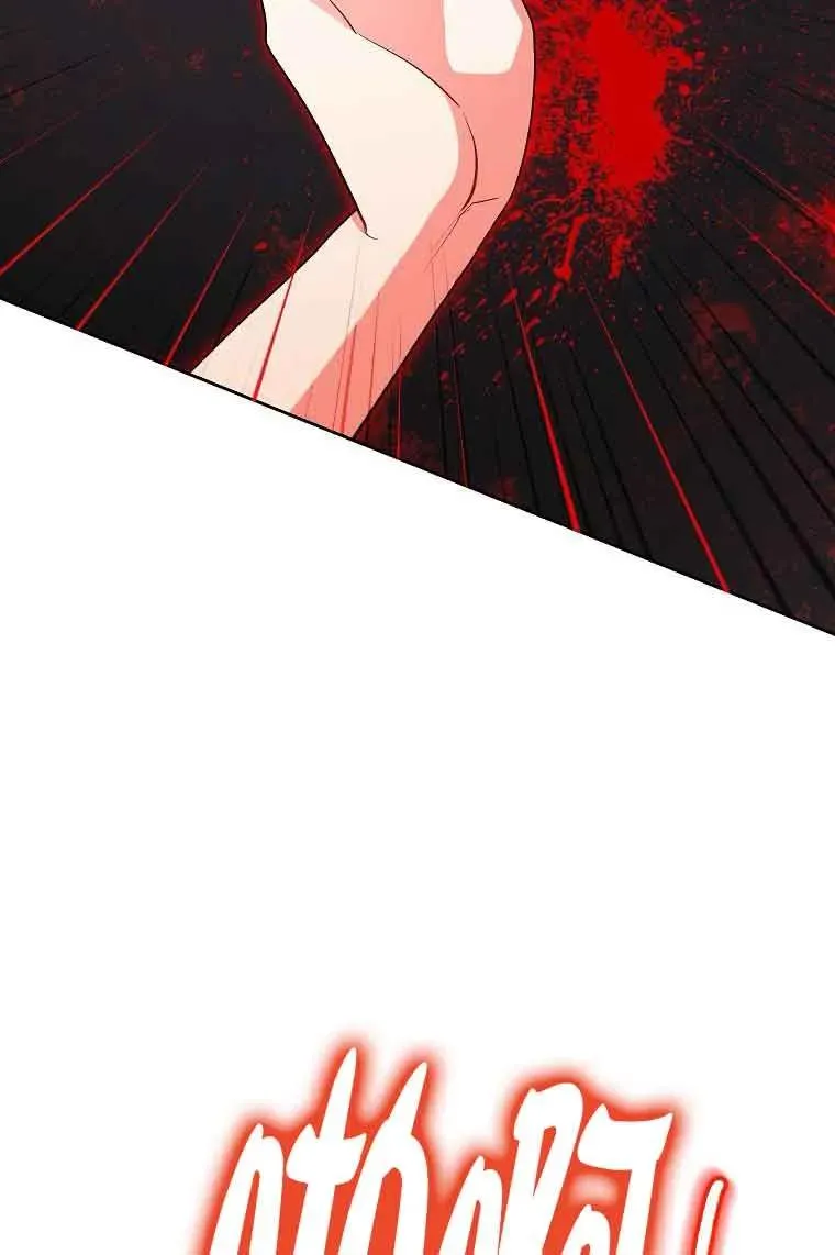 第45话 第91页