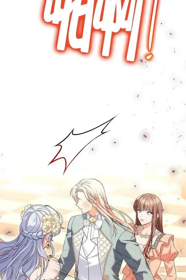 第45话 第92页