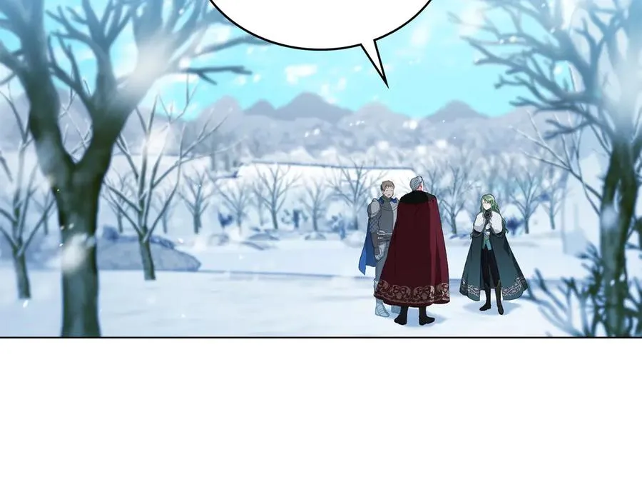 第3话 臭脸大公 第6页