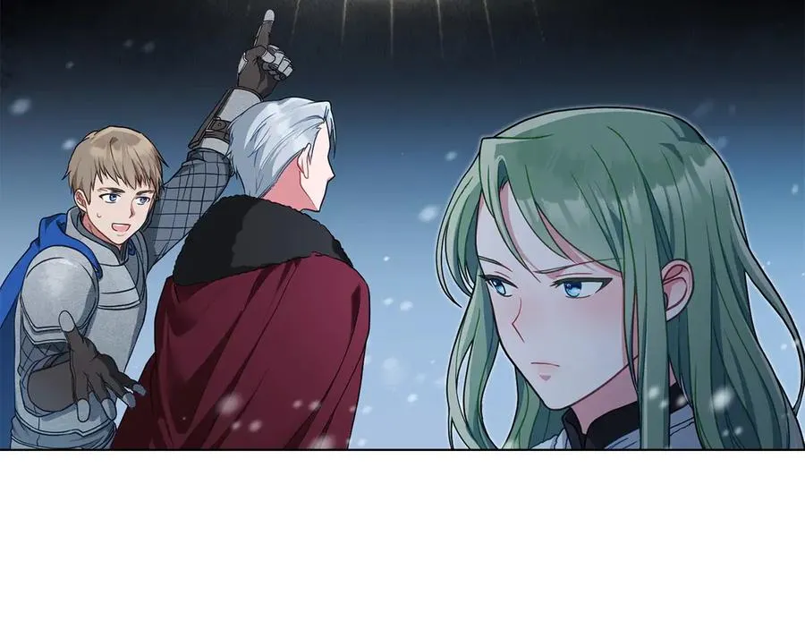 第3话 臭脸大公 第38页