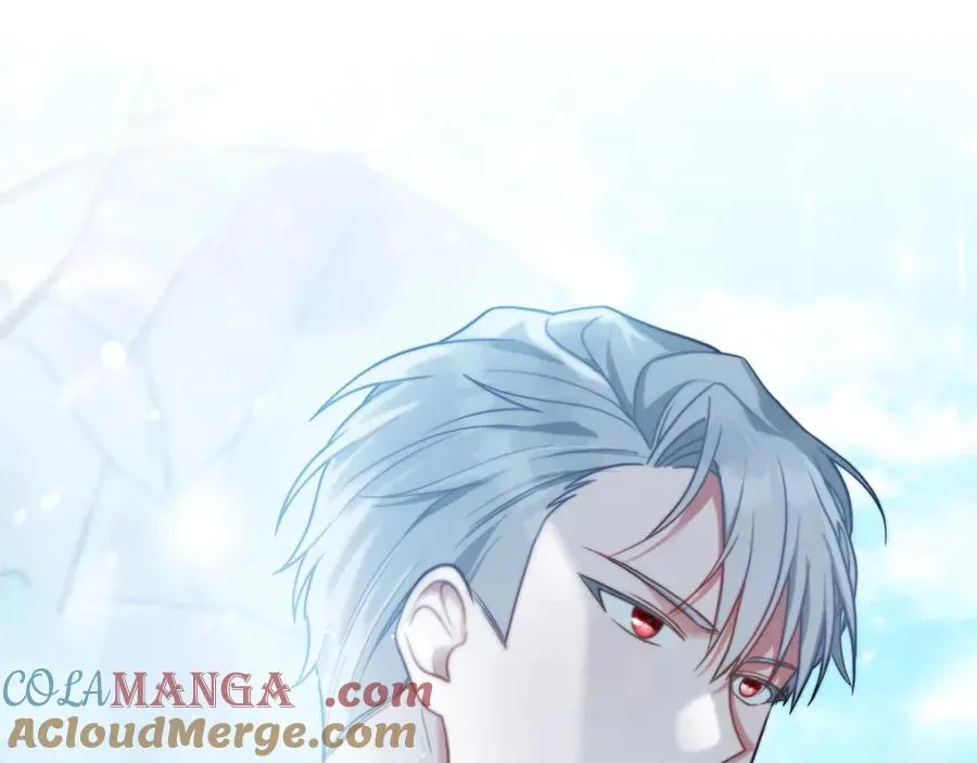 第3话 臭脸大公 第41页