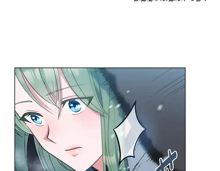 第3话 臭脸大公 第50页