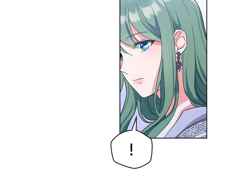 第3话 臭脸大公 第90页