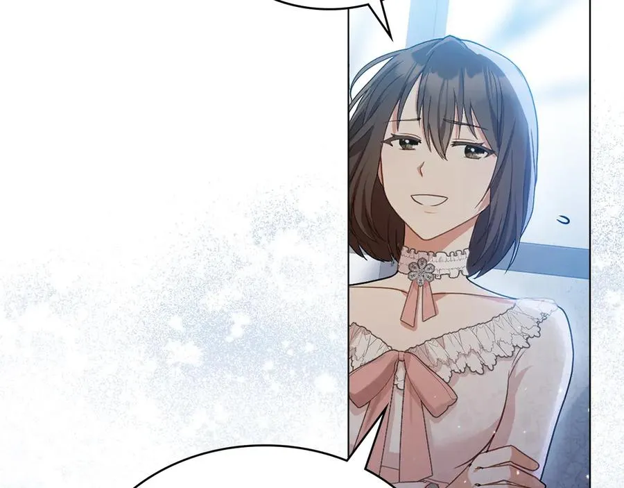 第3话 臭脸大公 第135页