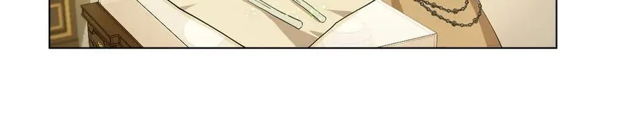 第4话 男主的保证 第59页