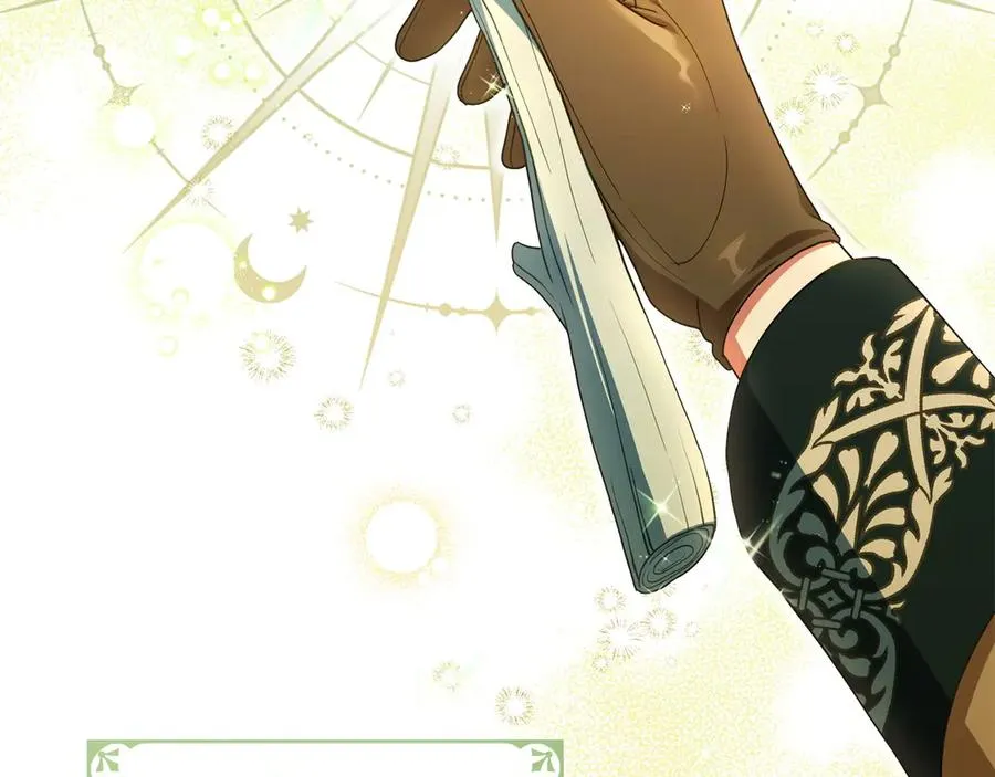第4话 男主的保证 第62页
