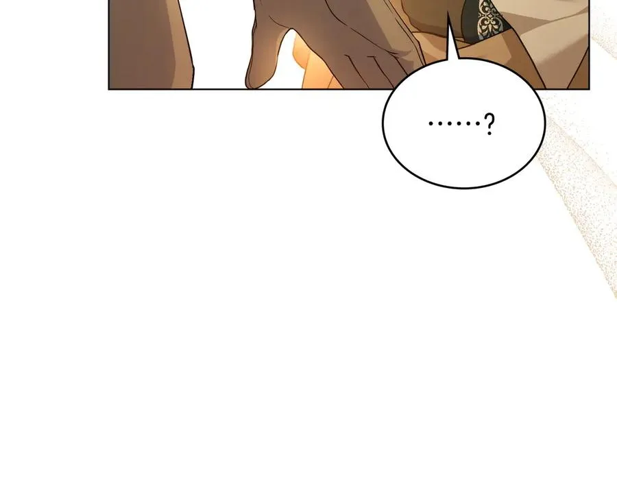 第4话 男主的保证 第76页