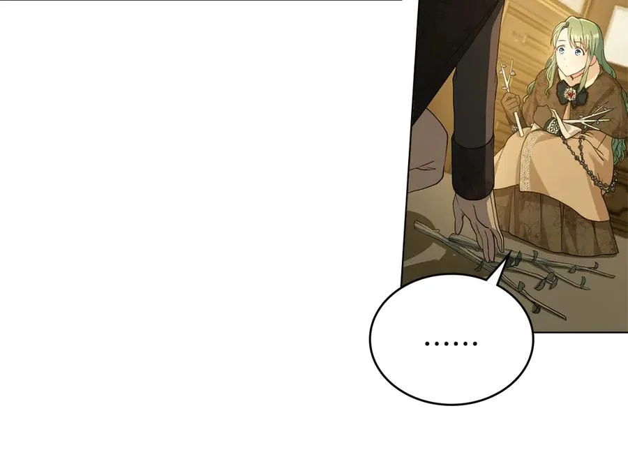 第4话 男主的保证 第79页