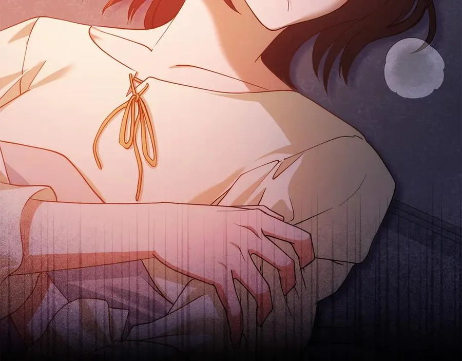 第4话 男主的保证 第146页