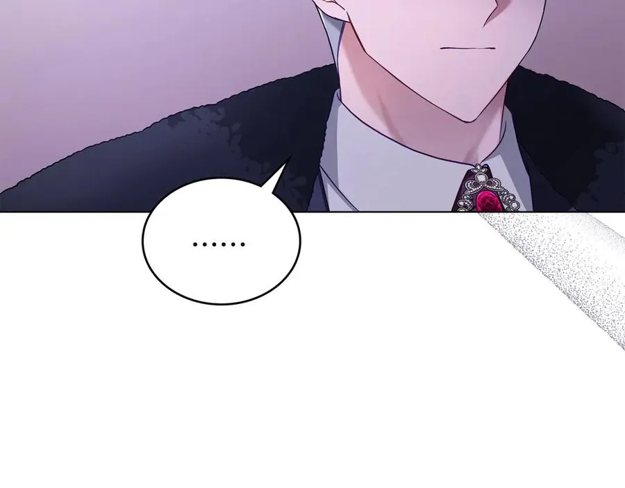 第5话 情况突变 第23页