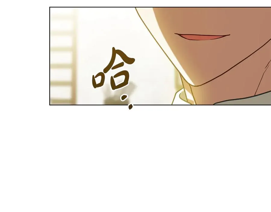 第6话 解围 第58页