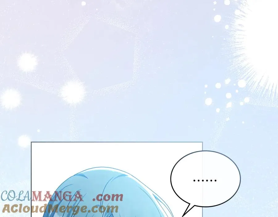 第7话 渣男语录 第65页
