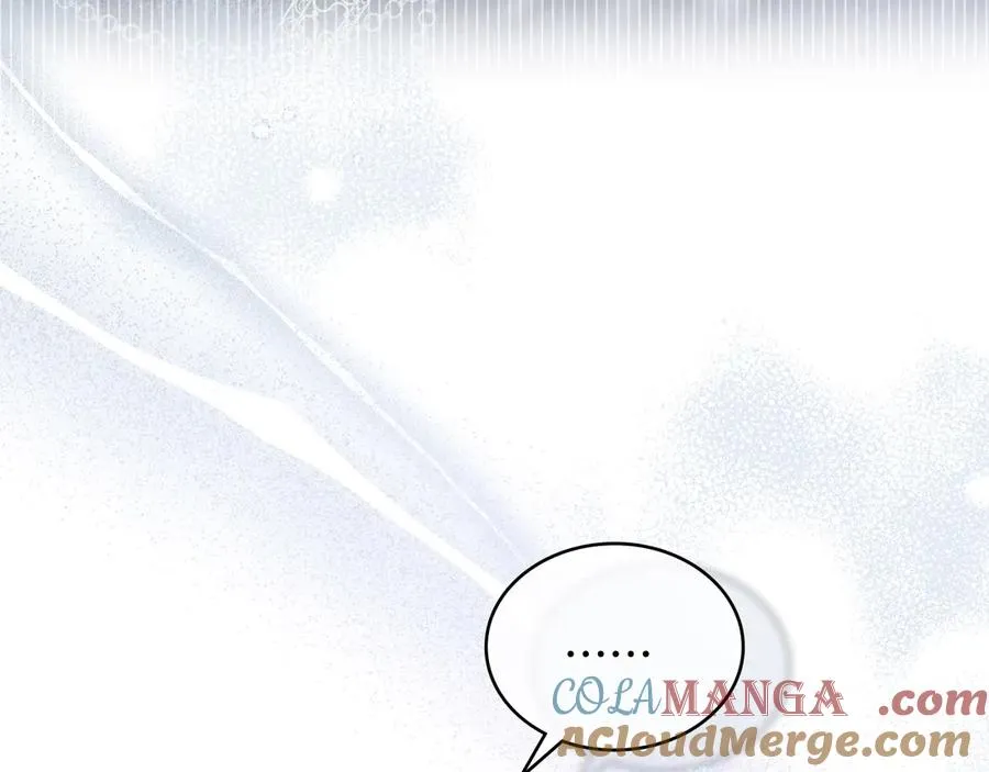 第8话 没有新郎的婚礼 第73页